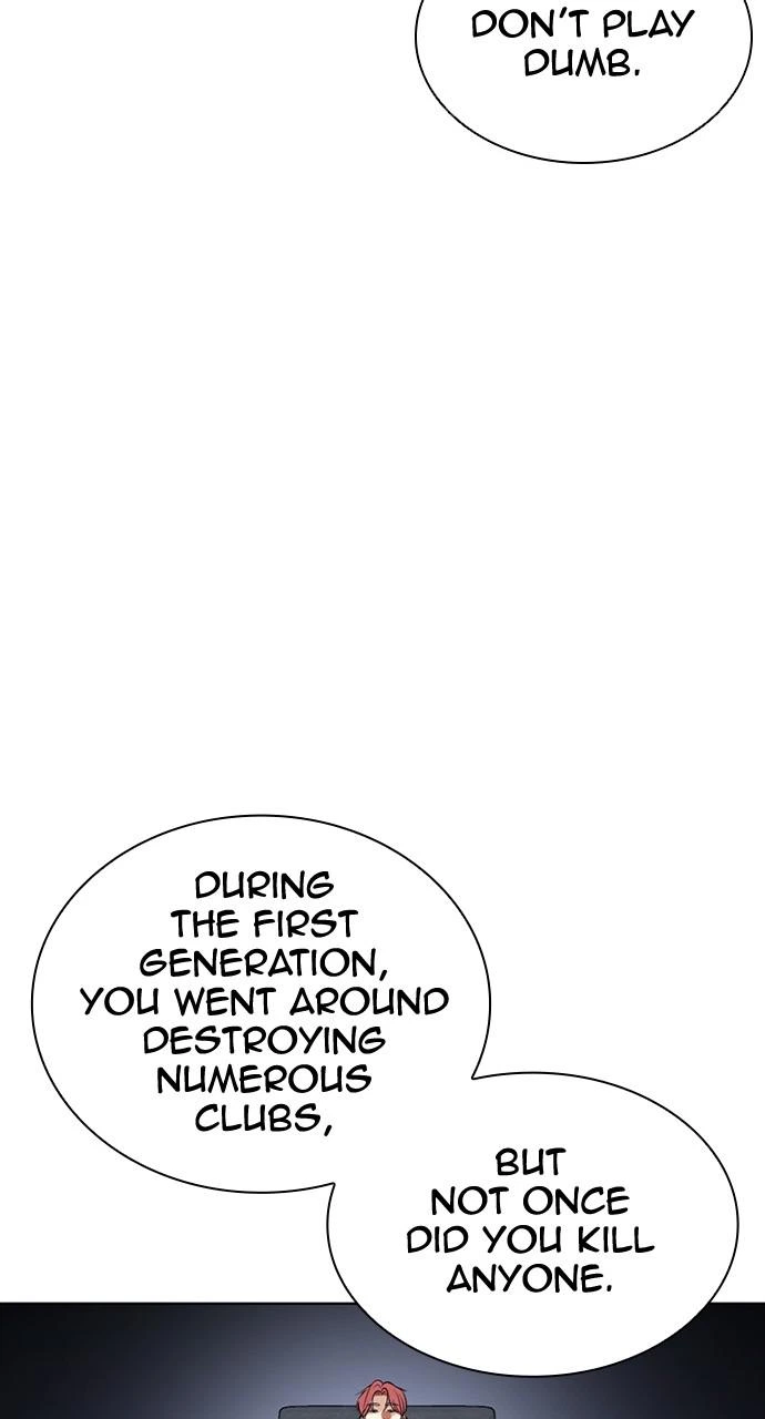 Lookism Chapter 432 — page 11