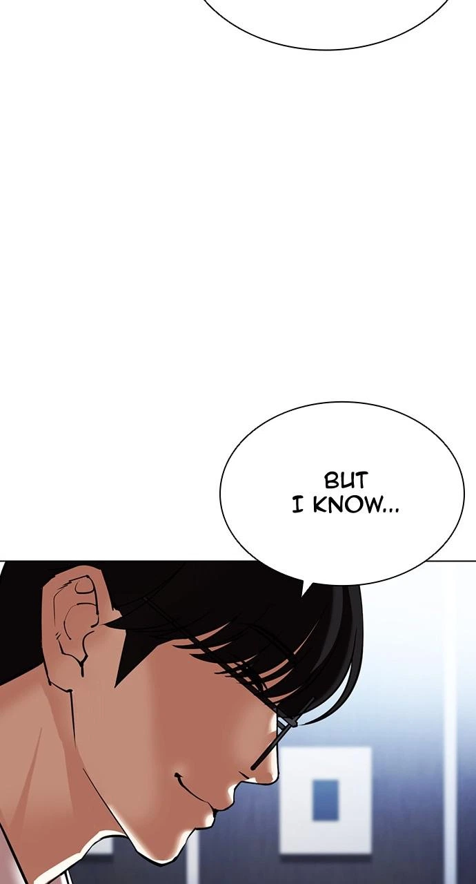 Lookism Chapter 432 — page 13