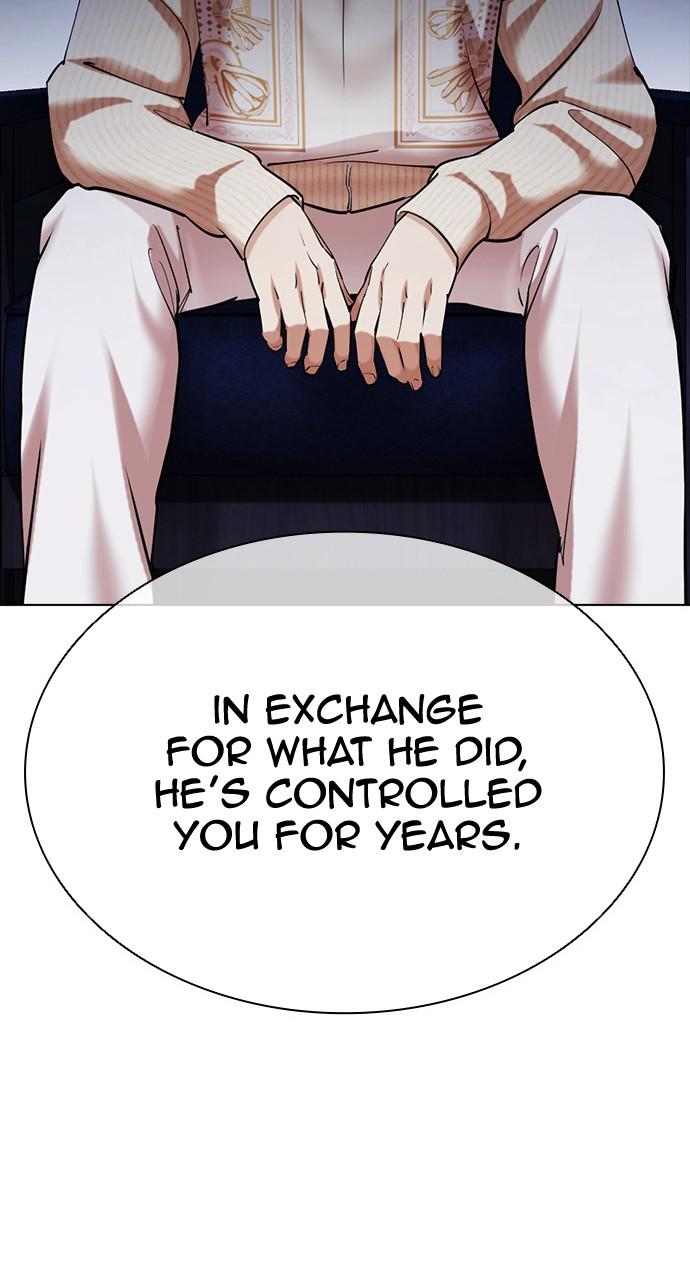 Lookism Chapter 432 — page 24