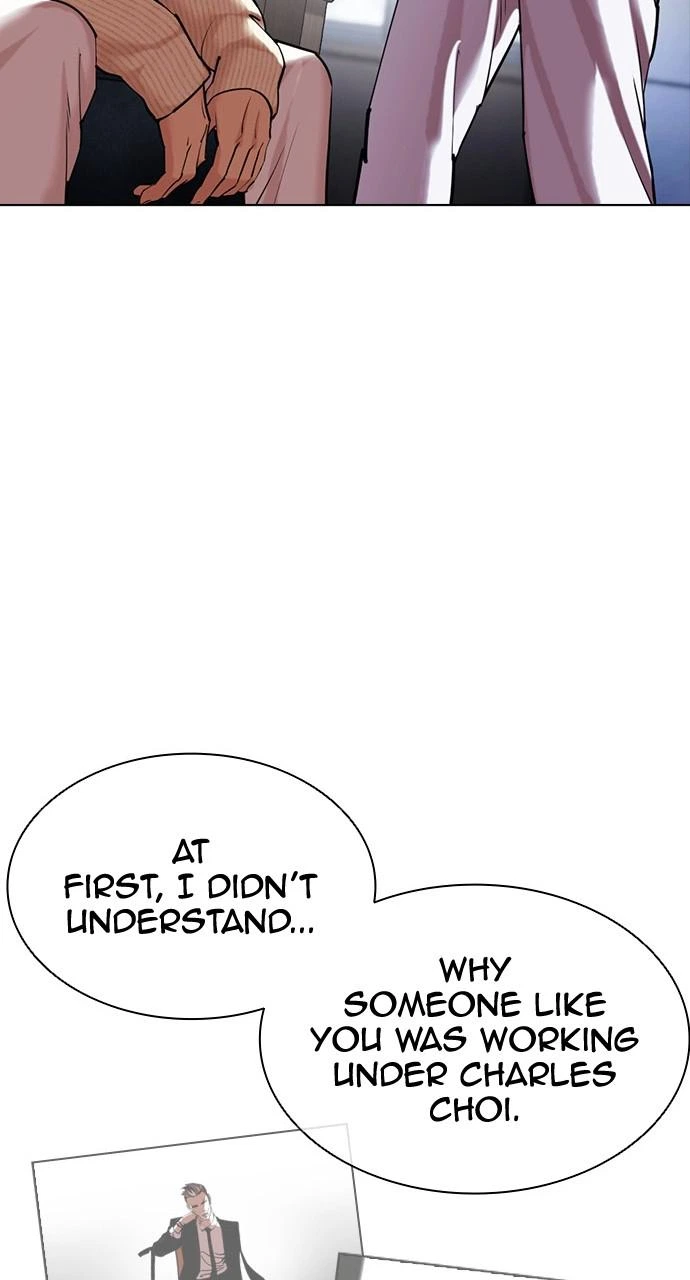 Lookism Chapter 432 — page 26