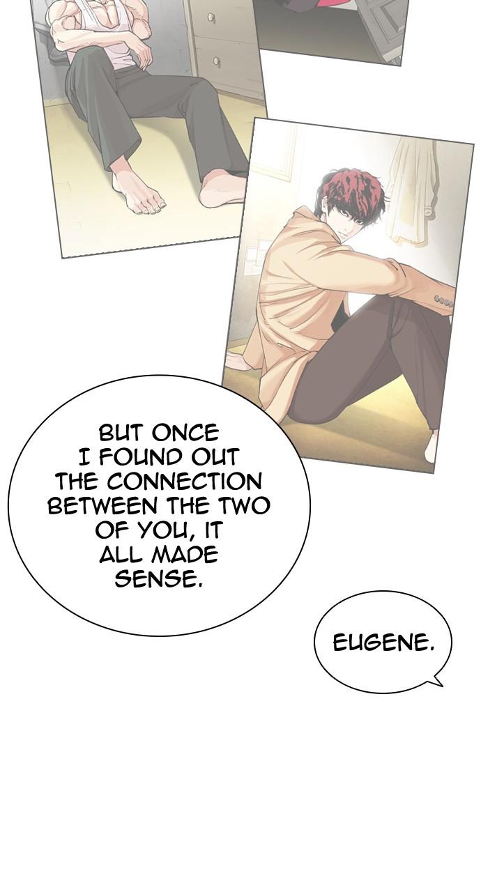 Lookism Chapter 432 — page 28