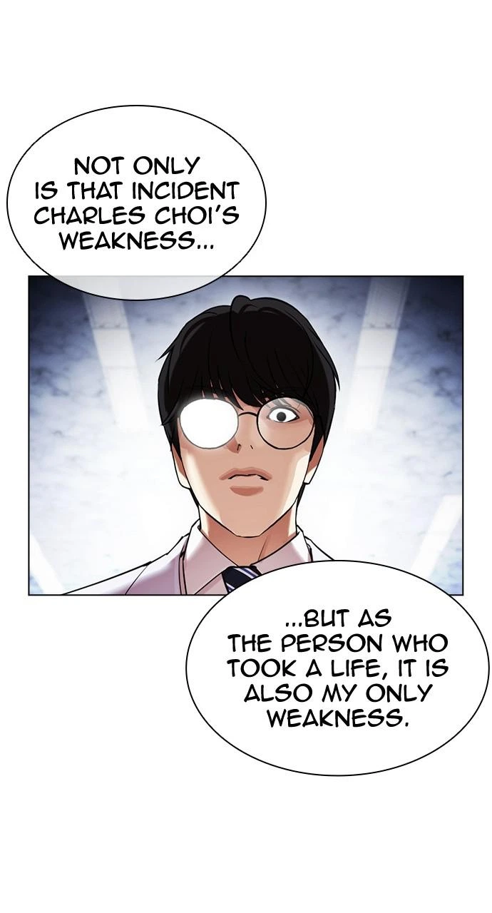 Lookism Chapter 432 — page 29