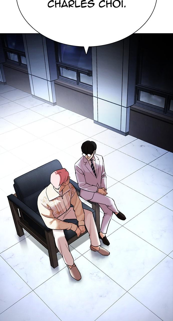 Lookism Chapter 432 — page 35