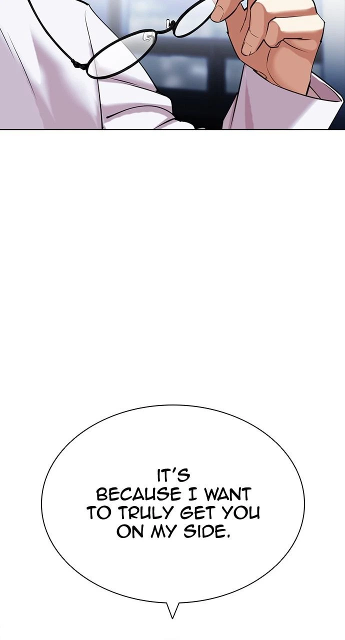 Lookism Chapter 432 — page 37