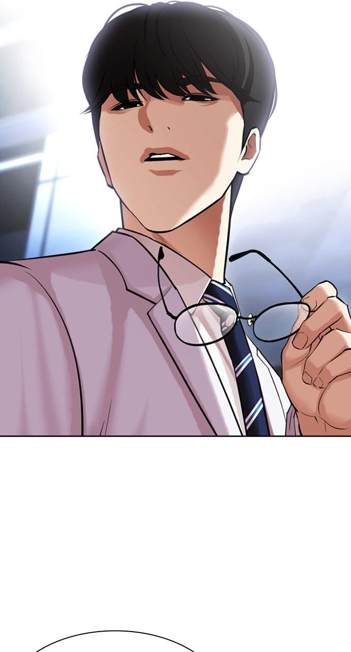 Lookism Chapter 432 — page 38