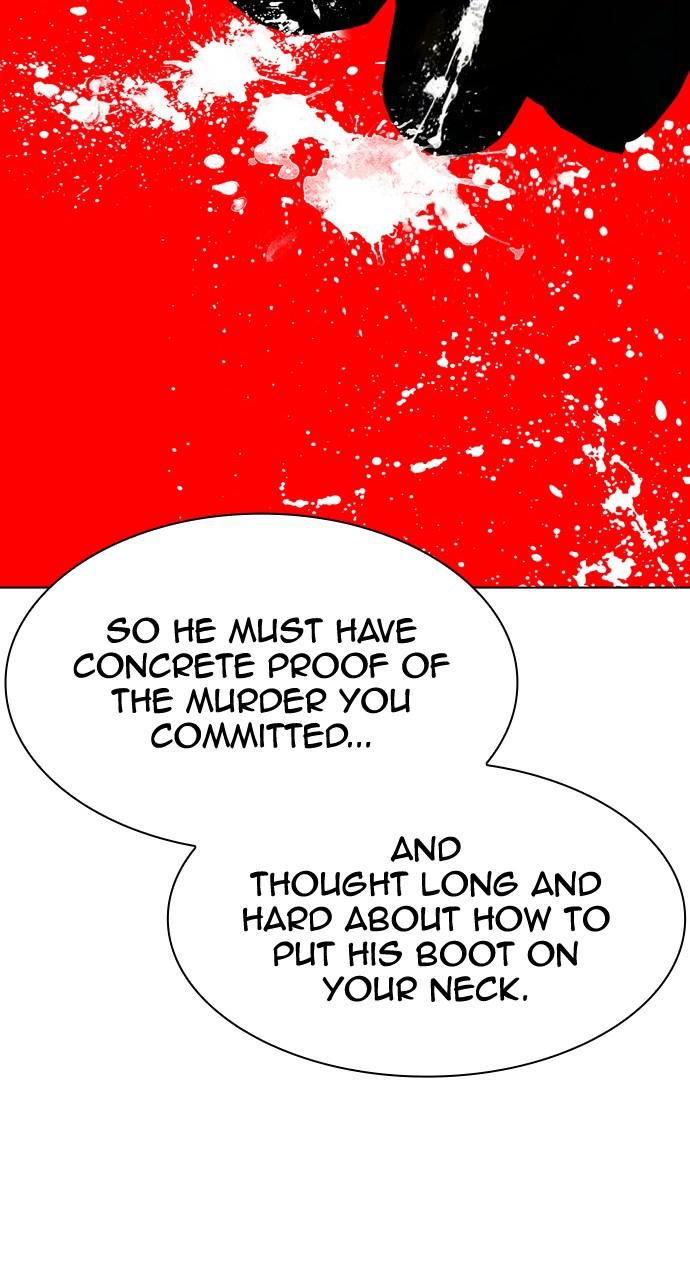 Lookism Chapter 432 — page 40