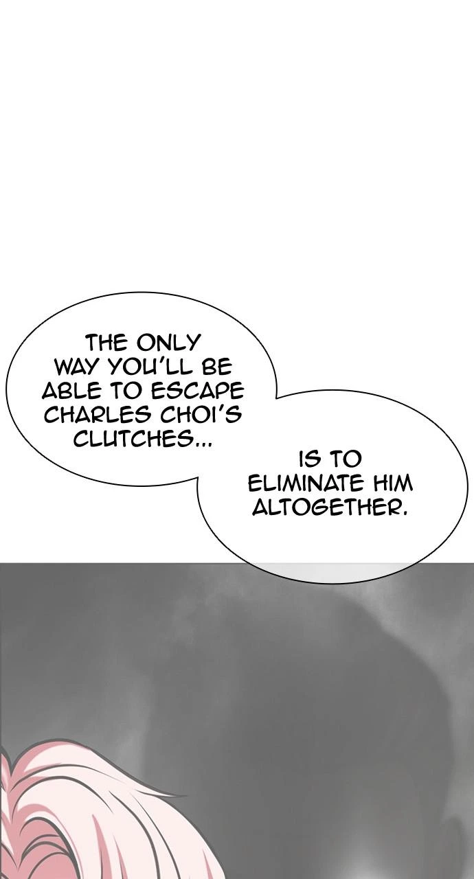 Lookism Chapter 432 — page 41