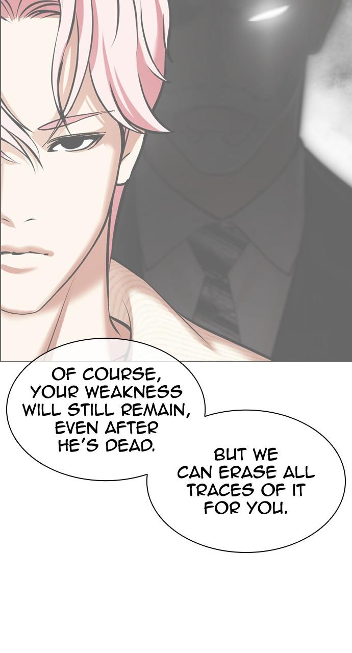 Lookism Chapter 432 — page 42