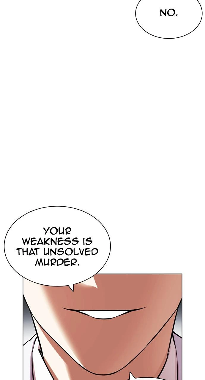 Lookism Chapter 432 — page 44