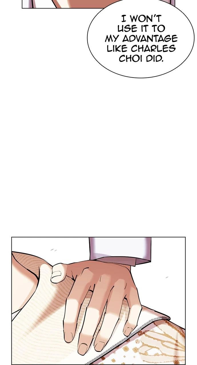 Lookism Chapter 432 — page 45