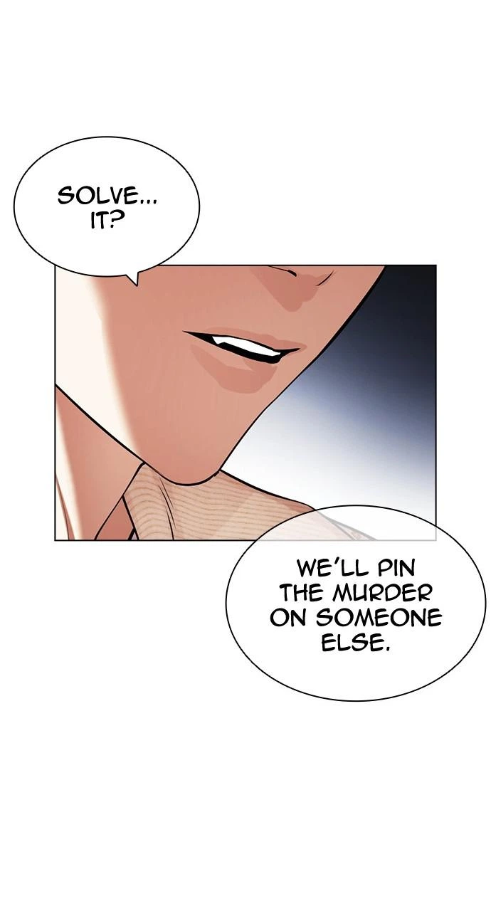Lookism Chapter 432 — page 48