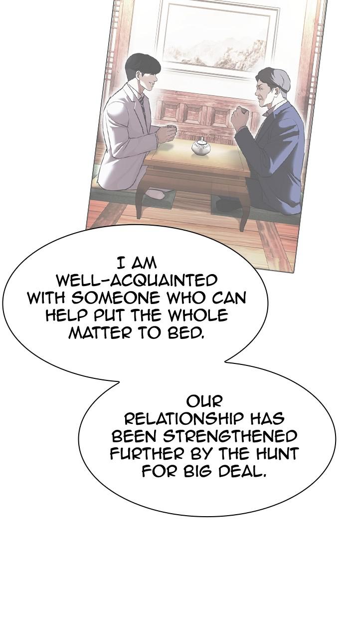 Lookism Chapter 432 — page 50