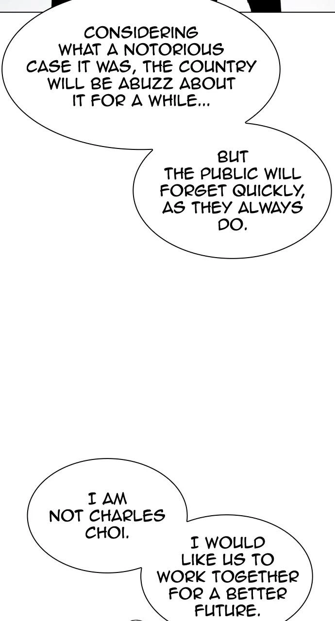 Lookism Chapter 432 — page 52