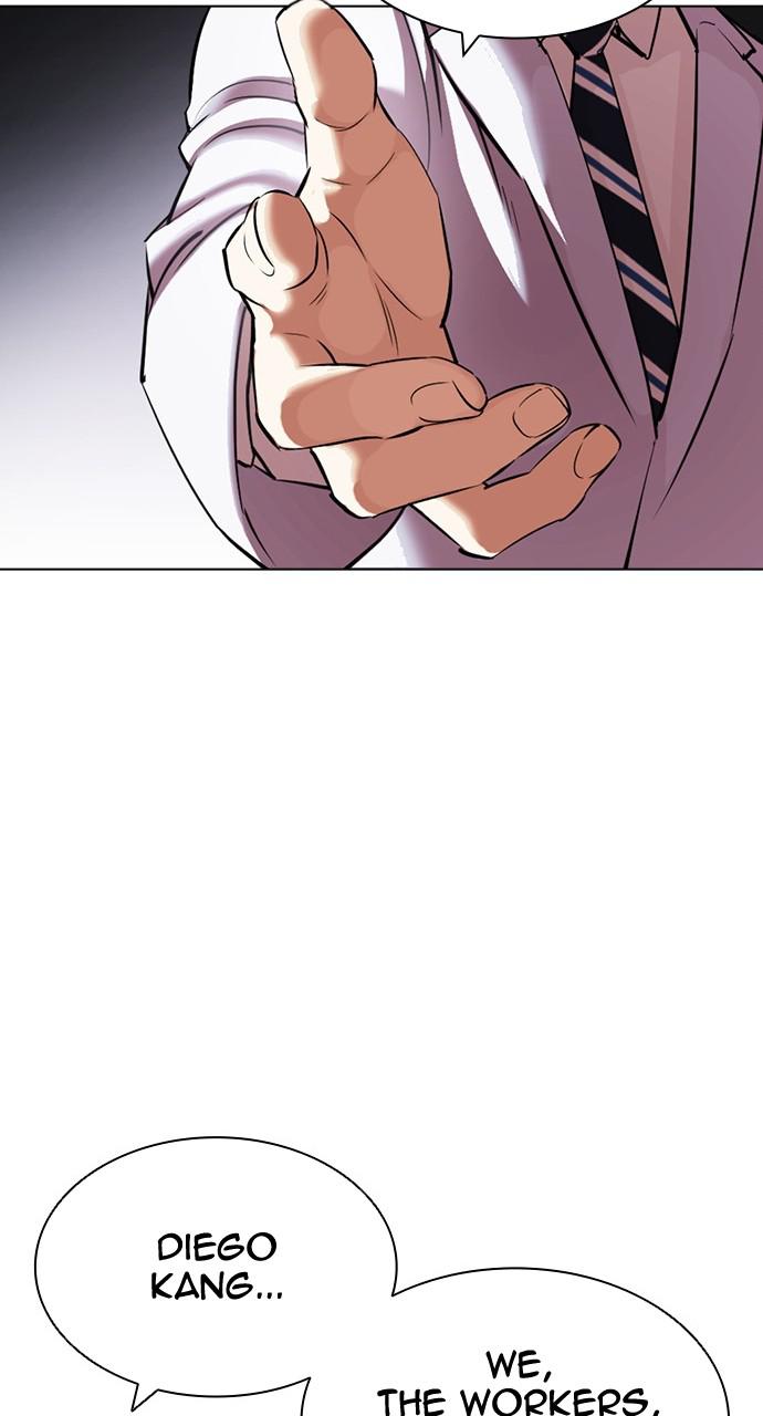 Lookism Chapter 432 — page 53