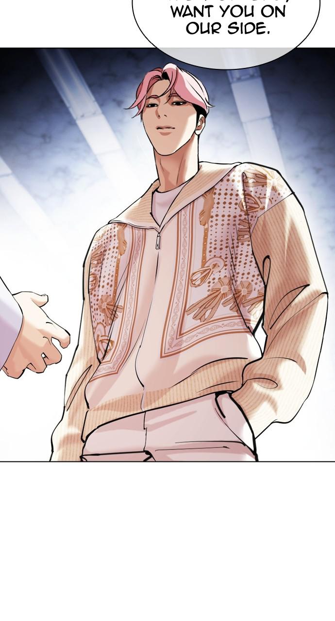 Lookism Chapter 432 — page 54