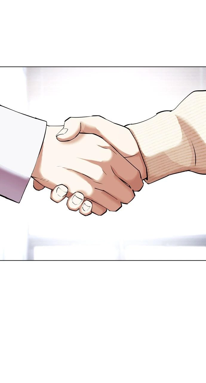 Lookism Chapter 432 — page 55