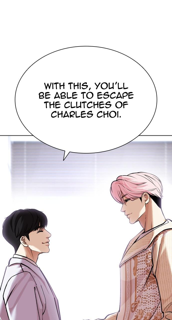 Lookism Chapter 432 — page 56