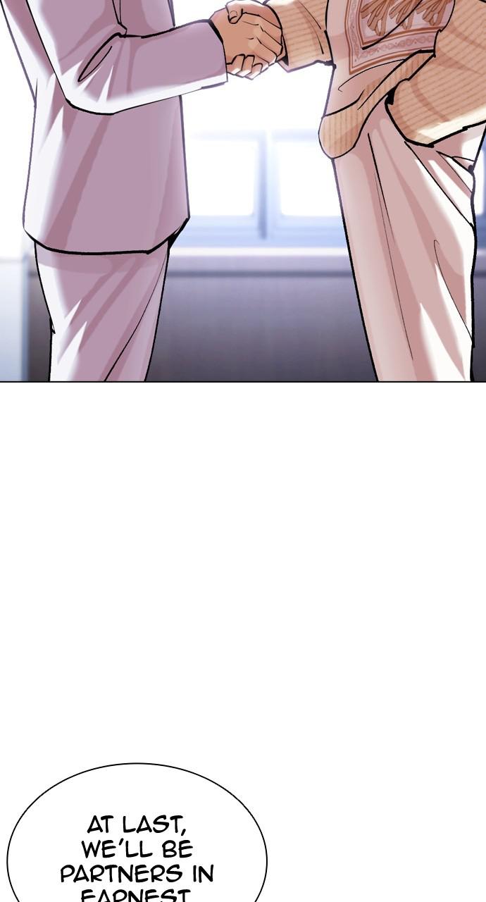 Lookism Chapter 432 — page 57
