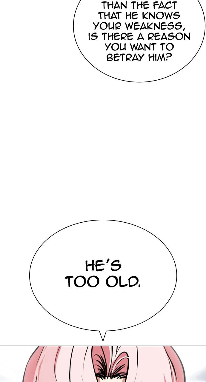 Lookism Chapter 432 — page 61