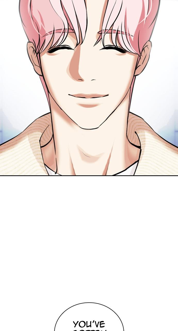 Lookism Chapter 432 — page 62
