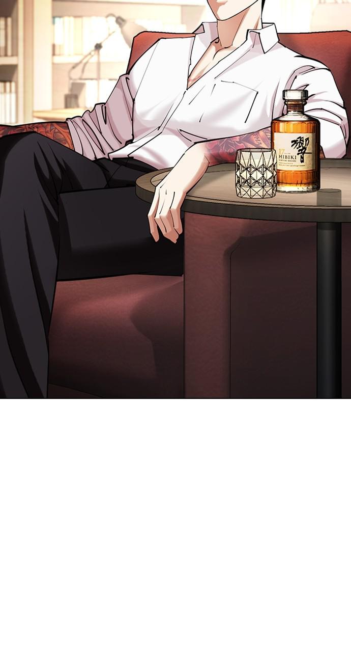Lookism Chapter 432 — page 64