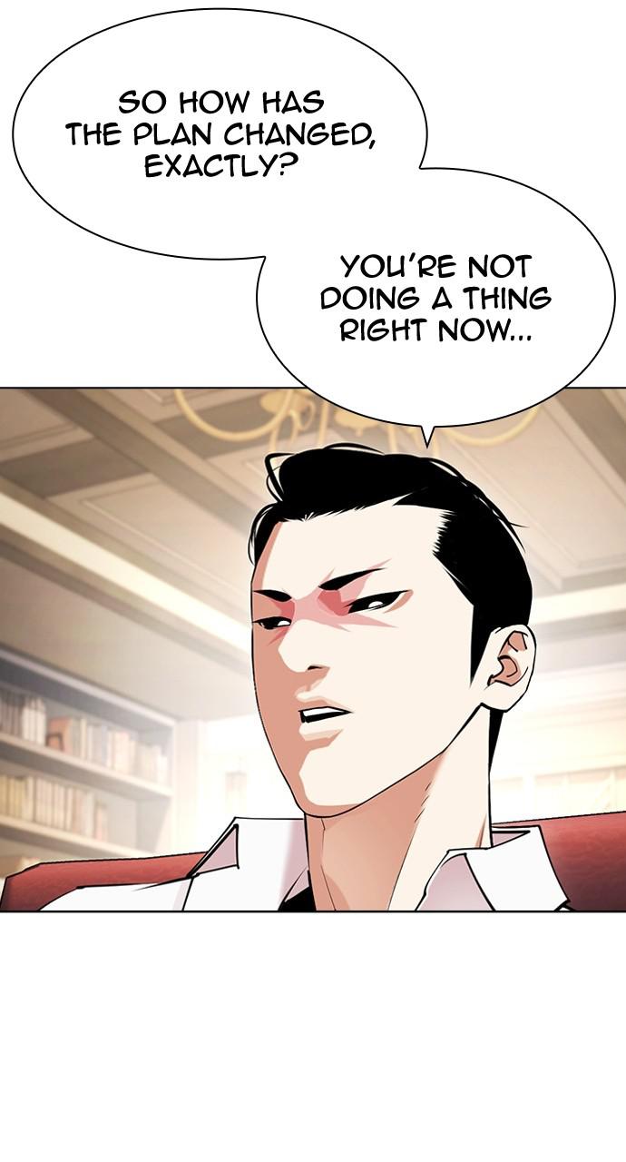 Lookism Chapter 432 — page 65
