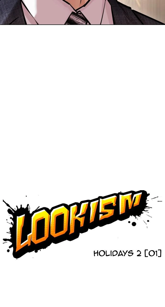 Lookism Chapter 432 — page 70