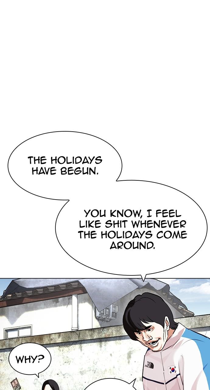 Lookism Chapter 432 — page 71