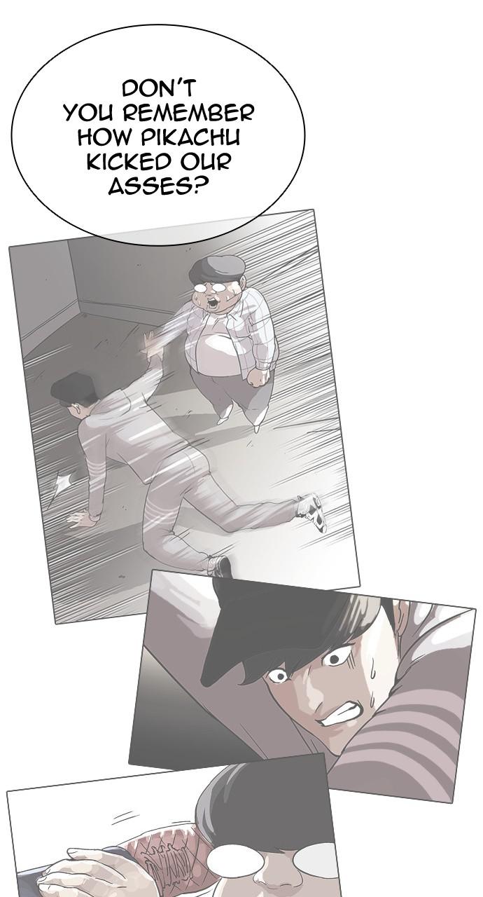 Lookism Chapter 432 — page 73