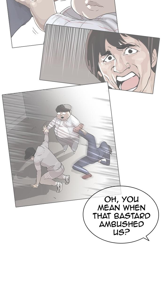 Lookism Chapter 432 — page 74