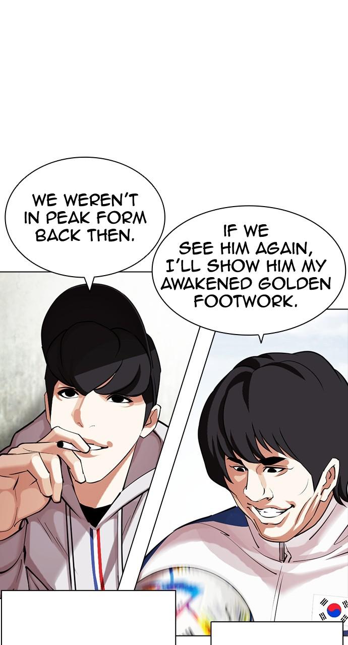 Lookism Chapter 432 — page 75