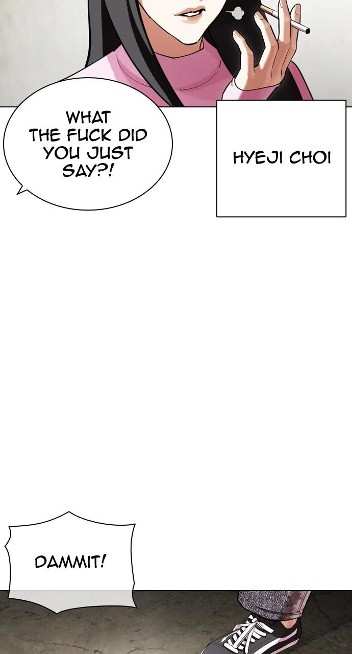 Lookism Chapter 432 — page 77