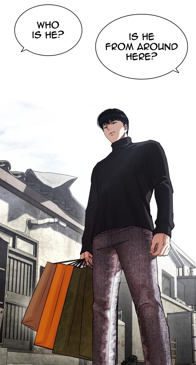 Lookism Chapter 432 — page 80