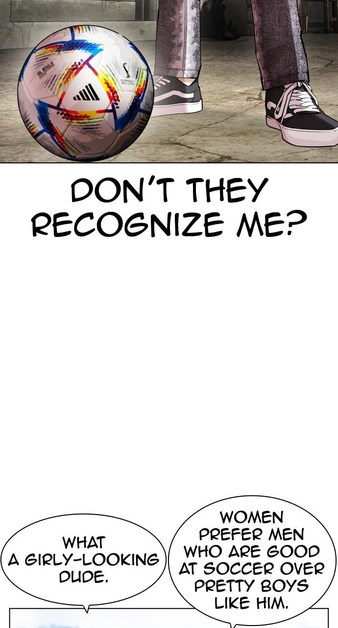 Lookism Chapter 432 — page 81