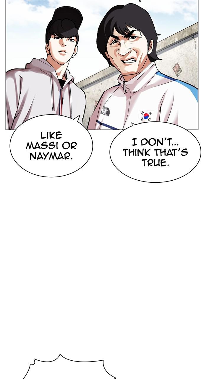 Lookism Chapter 432 — page 82