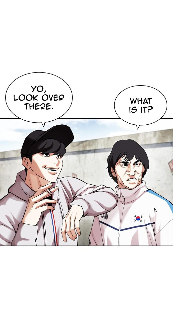 Lookism Chapter 432 — page 84