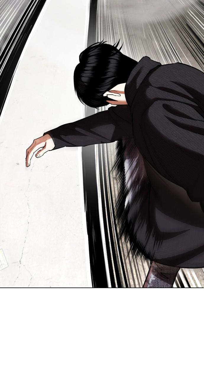 Lookism Chapter 432 — page 89