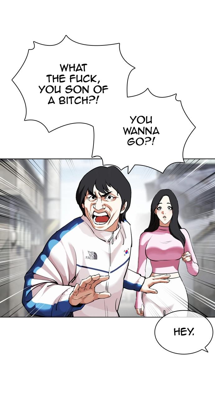 Lookism Chapter 432 — page 90