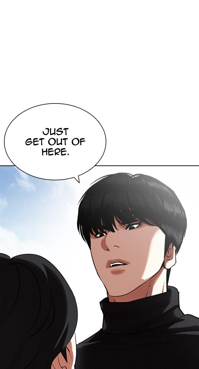 Lookism Chapter 432 — page 91