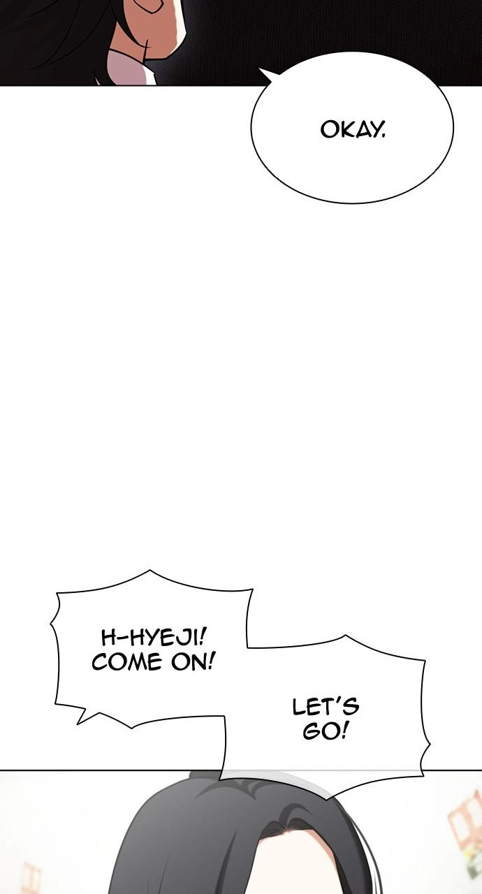Lookism Chapter 432 — page 92