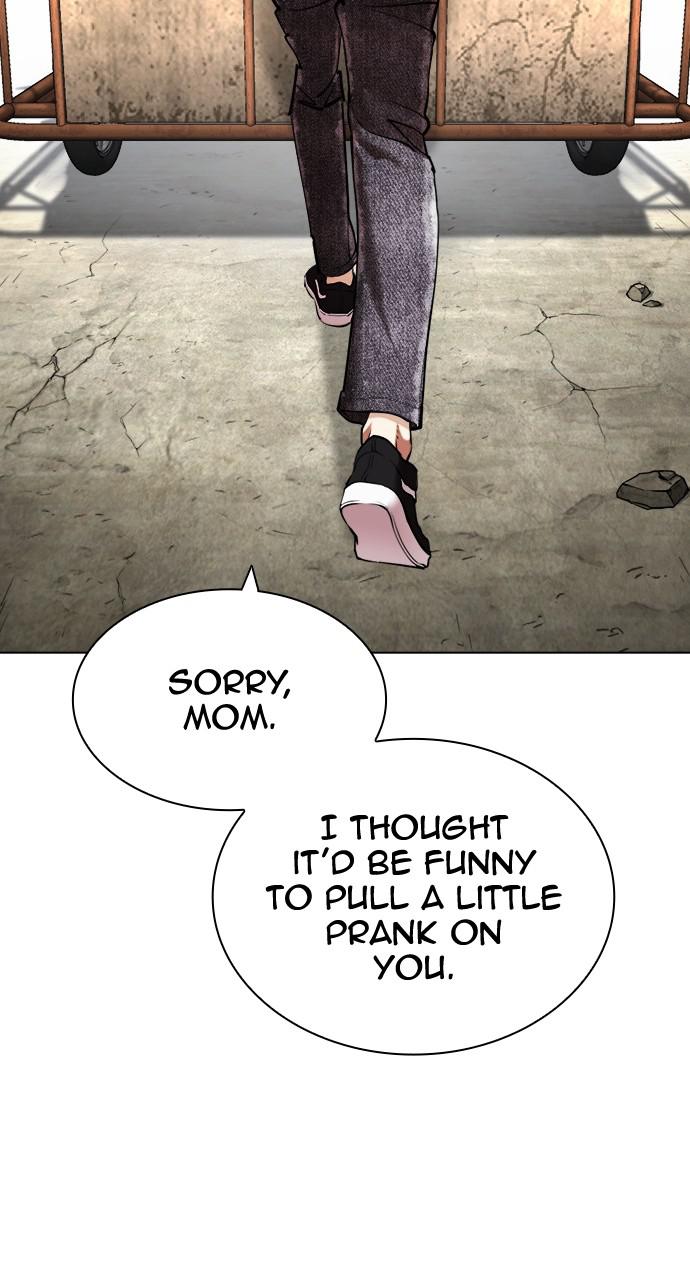 Lookism Chapter 432 — page 106