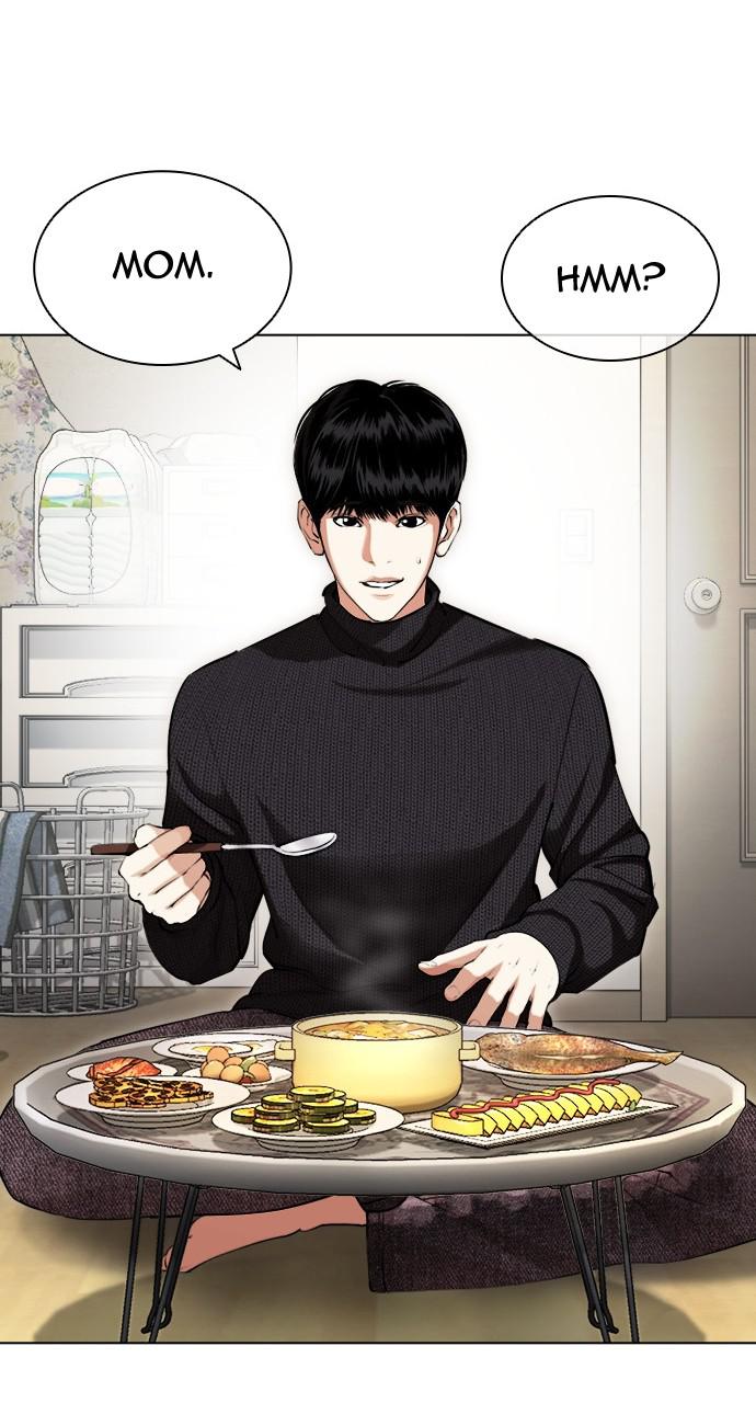 Lookism Chapter 432 — page 108