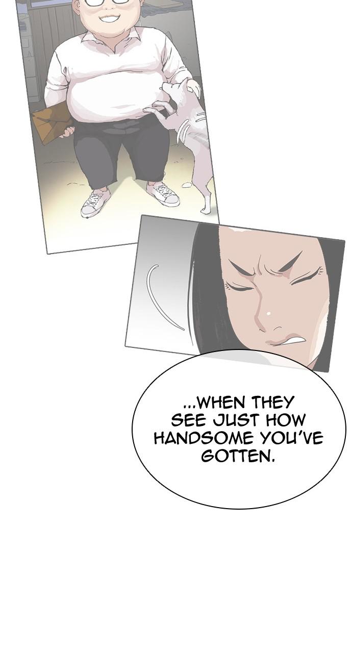 Lookism Chapter 432 — page 112