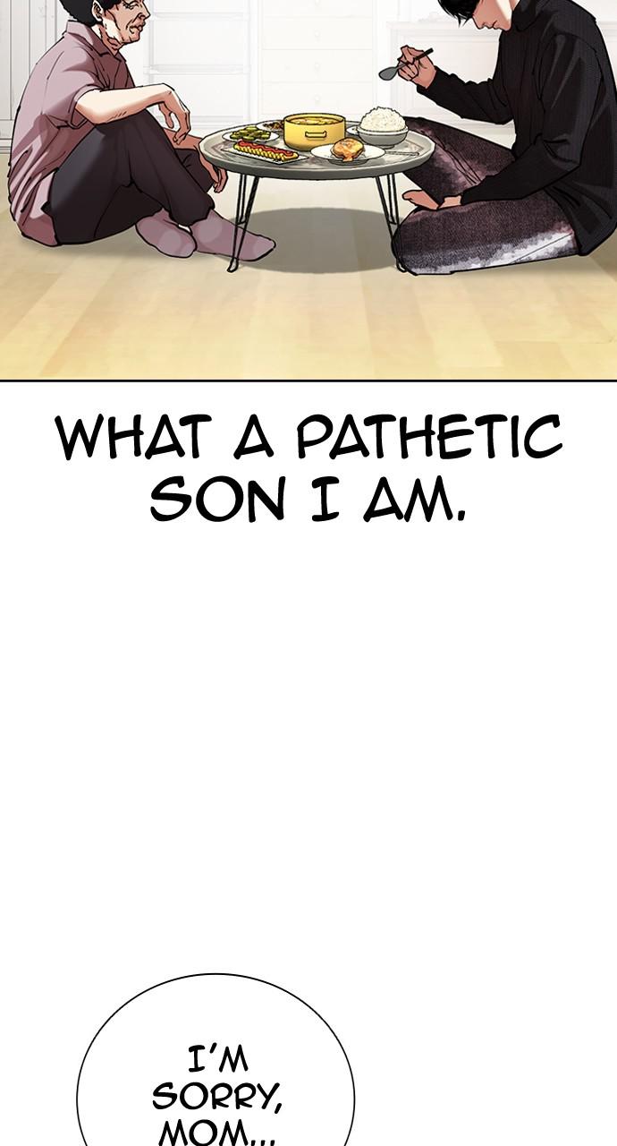 Lookism Chapter 432 — page 119