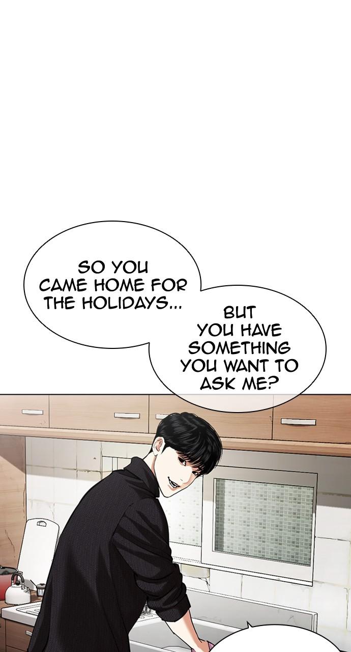 Lookism Chapter 432 — page 123