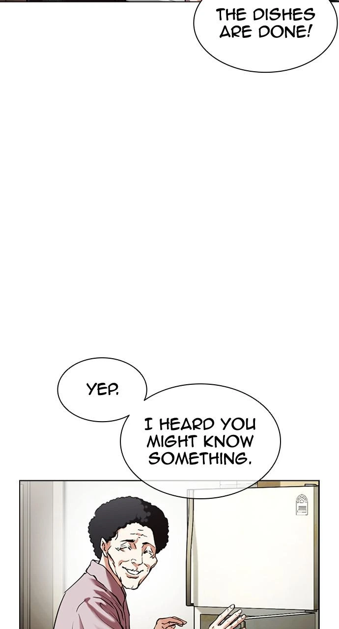 Lookism Chapter 432 — page 124