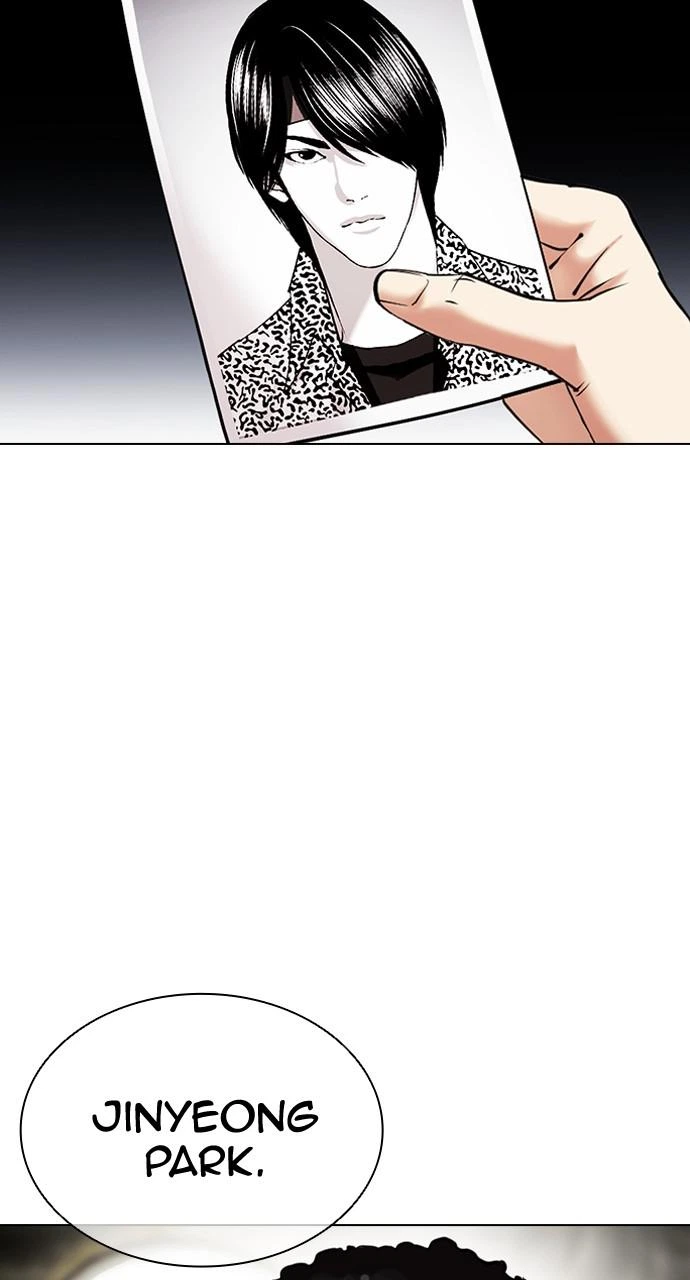 Lookism Chapter 432 — page 127
