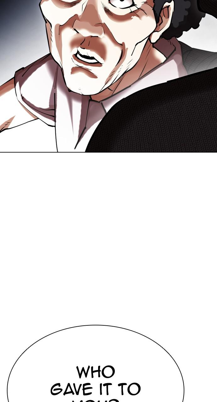 Lookism Chapter 432 — page 132