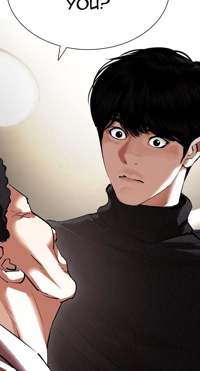 Lookism Chapter 432 — page 133