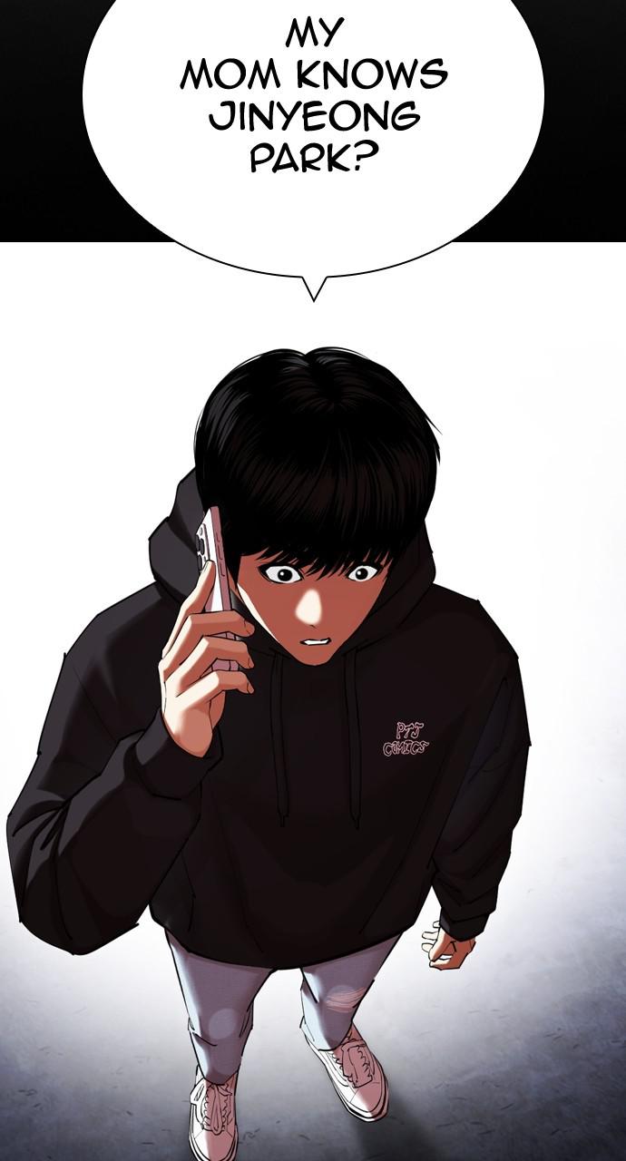 Lookism Chapter 433 — page 5